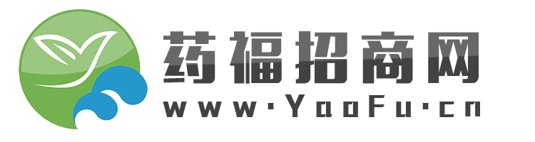 醫(yī)藥招商,醫(yī)藥招商網(wǎng),藥品招商,保健品招商,醫(yī)藥代理,藥福網(wǎng),藥福醫(yī)藥招商網(wǎng),醫(yī)藥網(wǎng),醫(yī)藥代理網(wǎng)站,藥品分類(lèi),藥品批發(fā)采購(gòu),中國(guó)醫(yī)藥招商網(wǎng),中國(guó)醫(yī)藥代理網(wǎng),OTC招商,保健品招商,醫(yī)療器械招商,藥妝招商,醫(yī)藥網(wǎng),醫(yī)藥新聞,醫(yī)藥展會(huì),中國(guó)醫(yī)藥網(wǎng),醫(yī)療,藥品