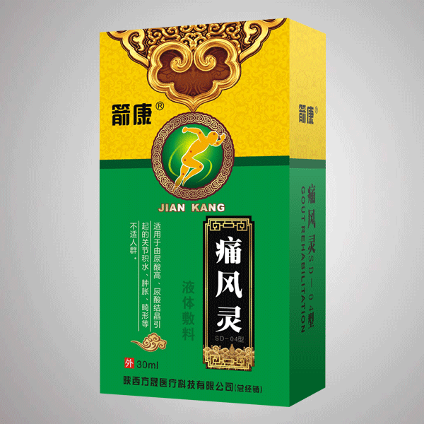 箭康 痛風(fēng)靈噴