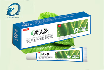 老夫子 醫(yī)用護(hù)理膏 足部型