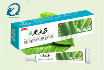 老夫子 醫(yī)用護(hù)理膏 痔康型