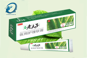 老夫子 醫(yī)用護(hù)理膏 皮康型