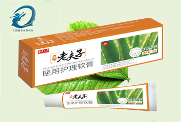 老夫子 醫(yī)用護(hù)理膏 風(fēng)濕型